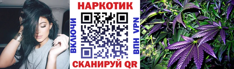 Как найти закладки Кумертау Бошки Шишки  А ПВП  Мефедрон  блэк спрут зеркало  Cocaine  АМФЕТАМИН 