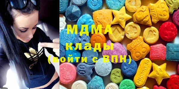 хмурый Алагир
