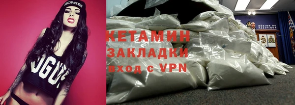 скорость mdpv Абинск