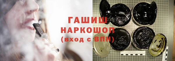 крисы Переславль-Залесский