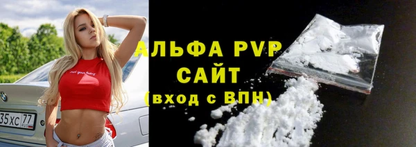 дистиллят марихуана Пересвет