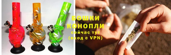 скорость mdpv Абинск