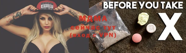 кокаин перу Пестово