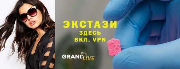 скорость mdpv Абинск