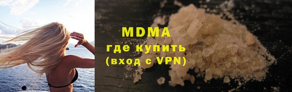 кокаин перу Пестово