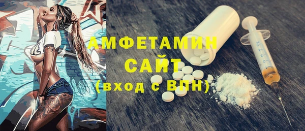 PSILOCYBIN Абаза