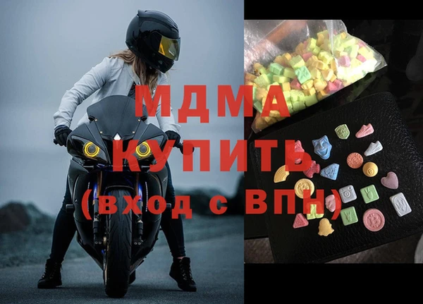 метадон Аксай