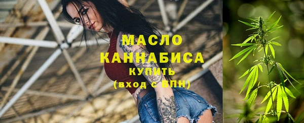 скорость mdpv Абинск