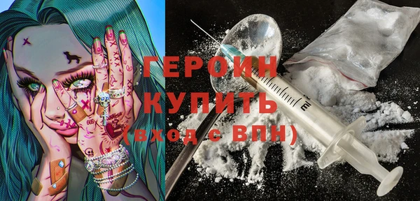 крисы Переславль-Залесский