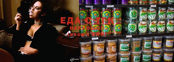 PSILOCYBIN Абаза