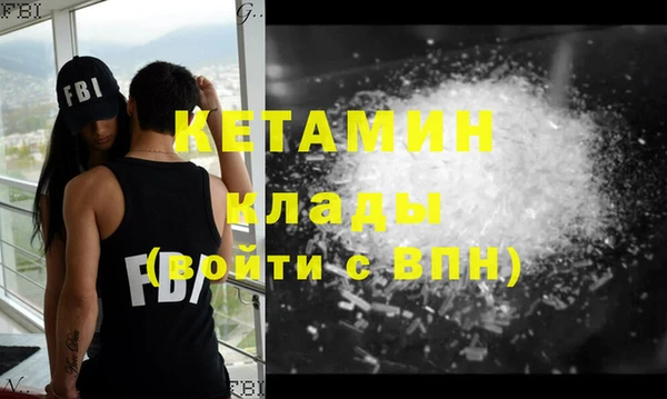 кокаин перу Пестово