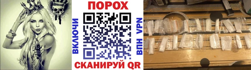 МЕТАМФЕТАМИН Декстрометамфетамин 99.9% Кумертау