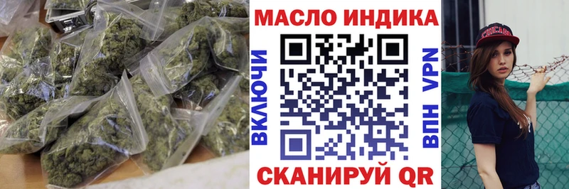 shop Telegram  Кумертау  ТГК вейп 